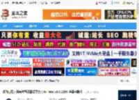 讯飞听见mac版下载 讯飞听见（语音转写及翻译平台）for Mac v3.0.2200 苹果电脑版 下载-脚本之家