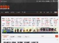 《街头霸王6》新角色“深红毒蛇”预告首曝：冷艳特工回归! _ 游民星空 GamerSky.com