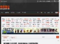 美女韩援COSER澄清：B站号没被夺舍 CJ拍照是自愿的 _ 游民星空 GamerSky.com