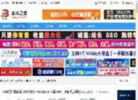 USB打印服务器下载 USB打印服务器 (TCP 协议 Windows 底层 API，突破共享限制) v1.1.0.0 下载-脚本之家