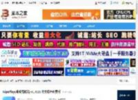 NipaPlay下载 NipaPlay(视频播放器) v1.4.18 中文绿色免费版 下载-脚本之家