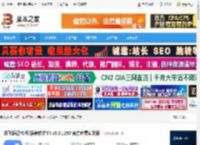 讯飞语记电脑版下载 讯飞语记PC版(语音转文字) v5.0.1290 官方免费安装版 下载-脚本之家