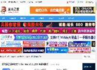 讯飞语记mac版下载 讯飞语记(语音转文字) for Mac v5.0.1290 苹果电脑版 下载-脚本之家
