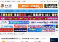 Imagine单文件版下载 Imagine(图片批量压缩转换软件) v2.1.1 绿色单文件版 32/64位 集成插件 下载-脚本之家