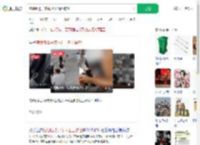 随地吐瓜子皮环卫工劝阻被怼_360搜索