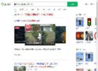 等红绿灯不耐烦砸毁信号灯_360搜索