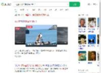 冲进海里救人的腹肌哥找到了_360搜索