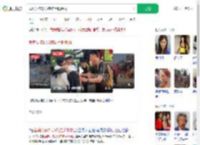 截瘫女孩3天3夜徒手爬泰山_360搜索