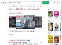 团伙开车进村5秒内将狗掳走_360搜索