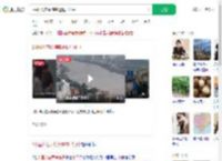 2中国人在柬埔寨遭抛尸河中_360搜索