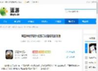 疯狂神射手野外试炼高山猎场玩法攻略 - 逗游网