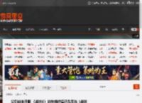 公测尚未开服 《战地6》的在线峰值已几乎与《战地2042》相当 仅差不足4000人 _ 游民星空 GamerSky.com