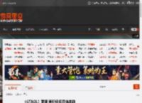 《GTAOL》更新 兼职任务双倍奖励 _ 游民星空 GamerSky.com