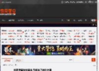 赵露思曾被锁酒店 飘起来了的动态图 _ 游民星空 GamerSky.com