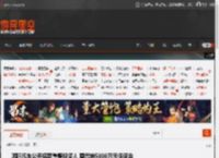 哪吒汽车公开招募重整投资人 需缴纳5000万元保证金 _ 游民星空 GamerSky.com