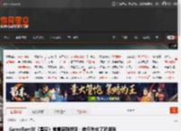 GameRant对《星空》前景感到悲观：信任失去了就很难回来 _ 游民星空 GamerSky.com