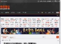 岳云鹏发长文回应演唱会争议：我有一颗爱唱歌的心 _ 游民星空 GamerSky.com