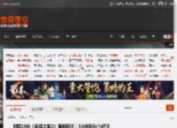 时隔19年《泰坦之旅2》强势回归！EA版获84%好评 _ 游民星空 GamerSky.com