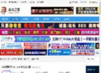 AI绘图软件下载 AI绘图助手 v1.4.1.0 官方安装版 下载-脚本之家