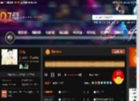 哭砂2025 DJ音乐网