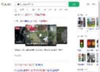 男子等红灯不耐烦砸信号灯_360搜索