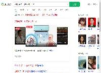 7旬阿姨吹一周空调肺白一半_360搜索