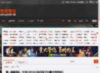 第一遥遥领先！M站公布2025年玩家评分最佳游戏排行榜：《咚奇刚》仅第二 _ 游民星空 GamerSky.com