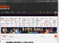 川西自驾遇土拨鼠偷钥匙 众人挖洞1小时找回 _ 游民星空 GamerSky.com
