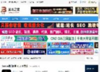Samba漏洞修复下载 Samba漏洞修复 V1.1 免费版 下载-脚本之家