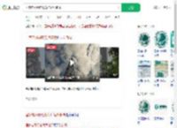 国家电网用电负荷连续创新高_360搜索