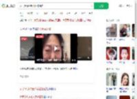 女子哭诉扶老人反被诬陷_360搜索