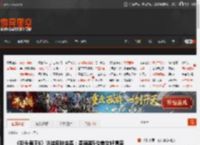 《街头霸王6》泳装皮肤来袭：春丽等5位美女好清凉 _ 游民星空 GamerSky.com