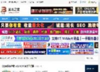 QQ音乐下载 QQ音乐客户端 v21.62.0 官方正式版 下载-脚本之家