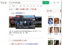 14岁中国交换生澳洲遇刺身亡_360搜索