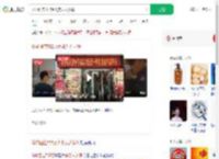 体彩回应782万大奖无人认领_360搜索