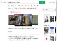 民警夺下男子手中菜刀被割伤_360搜索