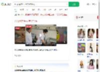 奶奶频繁亲孙子致其患亲吻病_360搜索