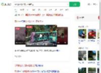 贵州景区观光车失控撞路边_360搜索