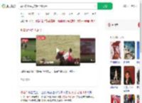 赛马节上演现实版马踏飞燕_360搜索