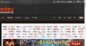 日本48岁人妻COS艾达王新图 身材保养得超棒！ _ 游民星空 GamerSky.com
