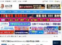 Sante PACS Server下载 医学图片管理软件Sante PACS Server v4.2.3 最新免费版(附安装教程) 下载-脚本之家