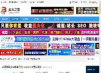 帮帮好课pc端下载 帮帮好课(在线教育平台) v10.2.0 免费安装版 下载-脚本之家