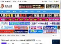 .NET8.0免费下载 微软Microsoft .NET SDK V8.0.413 Mac 官方最新中文正式版 下载-脚本之家