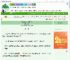 《守寡四年我迎来第二春》麦依　^第14章^ 最新更新:2025-08-07 11:01:25 晋江文学城