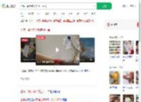 上海一餐厅多人吃菌子中毒_360搜索