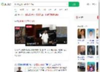 靠虚假退货白嫖5706个枕头_360搜索