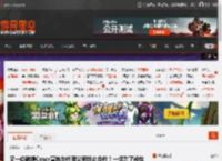 又一位韩援Coser宣布与代理公司终止合作！一切为了粉丝 _ 游民星空 GamerSky.com