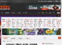 外网粉丝热议《寂静岭f》战斗系统：别搞成类魂 _ 游民星空 GamerSky.com