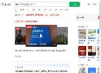 学费44万的录取通知书长啥样_360搜索