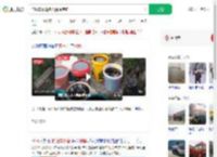 油罐车侧翻多人提桶捞油_360搜索